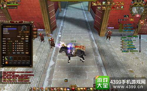 成吉思汗手机版
