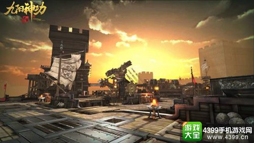 九阳神功:起源