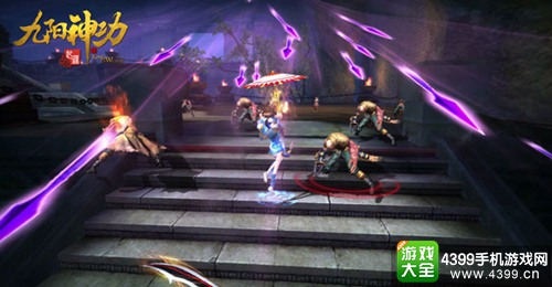 九阳神功:起源