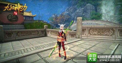 九阳神功:起源