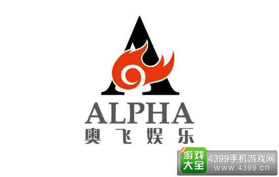 奥飞