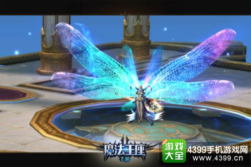 《魔法王座》今日震撼开测
