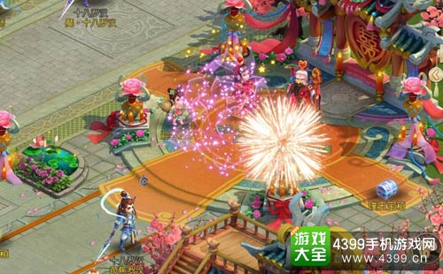 百炼成仙
