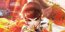 《轩辕剑3手游版》3月1日全平台上线 一剑轩辕开斩破神魔界