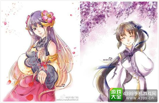 仙剑奇侠传:幻璃镜