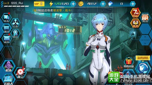 新浪《EVA：破晓》评测：热血重燃的格斗之魂
