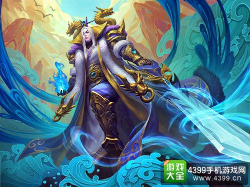 乱斗西游2