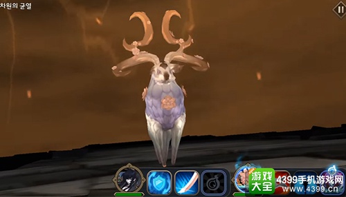 妖怪