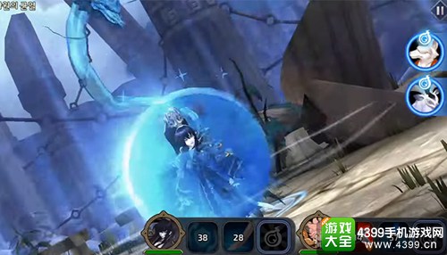 妖怪