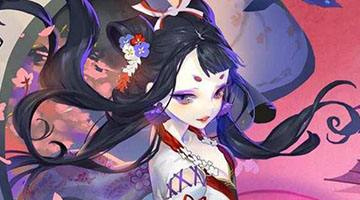 阴阳师花鸟卷