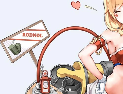 战舰少女r萌王皮肤