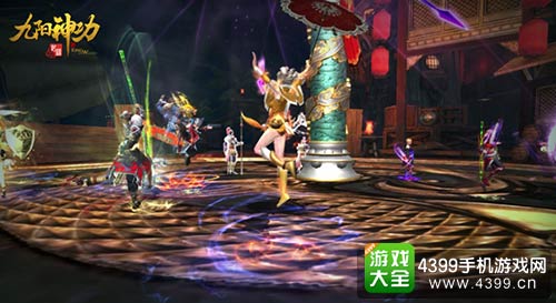 九阳神功起源