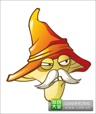 植物大战僵尸2