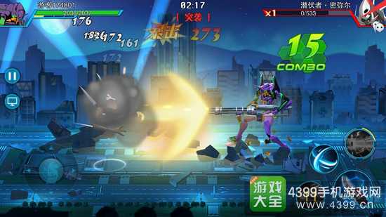 《新世纪福音战士:破晓》今日不删档测试