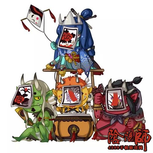 阴阳师河童副本