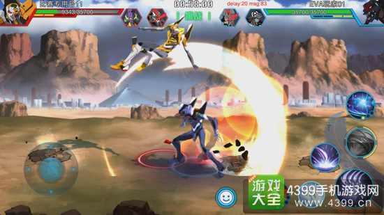 《新世纪福音战士:破晓》今日不删档测试