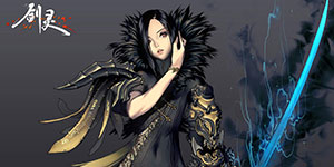 《剑灵》将出VR版新作 油腻的师姐就在眼前