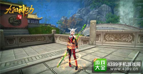 九阳神功:起源