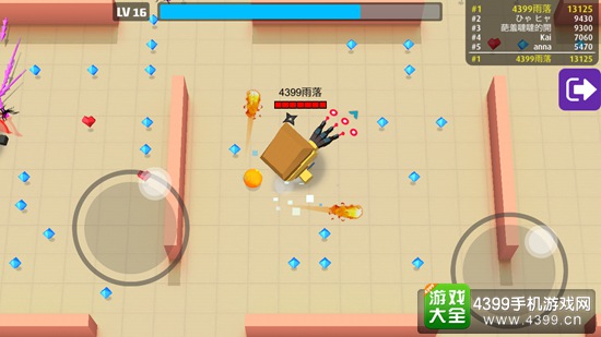 弓箭手大作战