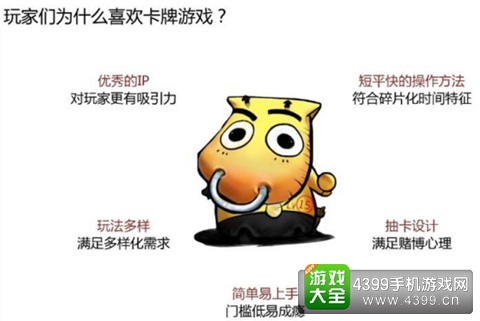 无敌OL