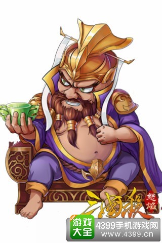 怒焰三国杀新武将上线——董卓