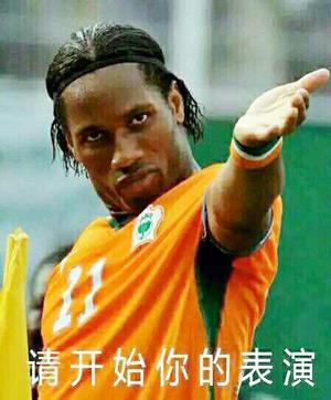 阴阳师现世召唤阵