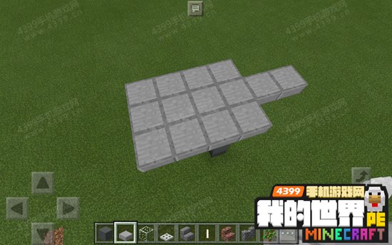 我的世界飞机怎么做
