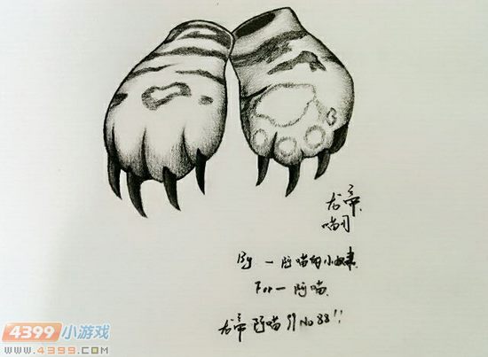 生死狙击玩家手绘-萌萌喵刃