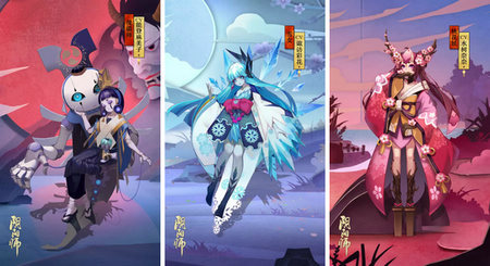 阴阳师式神皮肤