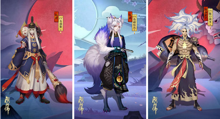 阴阳师式神图鉴