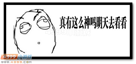 生死狙击m249和rpk哪把好用些