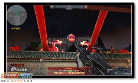 生死狙击m249和rpk哪把好用些