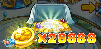 奥奇传说勇闯神光秘境 得海量金币