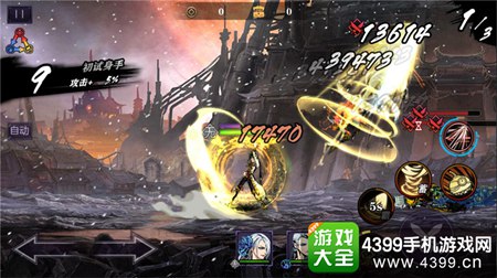 《影之刃2》新版本3月6日来袭