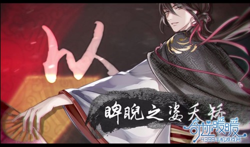 奇迹暖暖同人歌曲