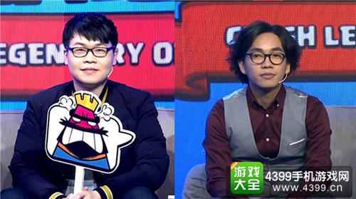 图4 参与直播的两位大神鸣圣与主任