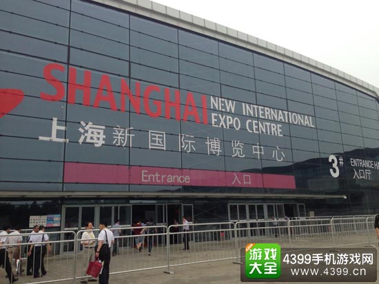 2017ChinaJoy地点上海新国际博览中心