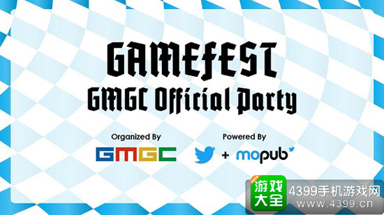 官方Party