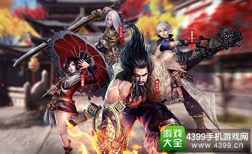 九阳神功起源职业哪个好 九阳神功起源职业选择推荐