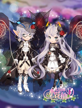小花仙魔叶鬼灯套装