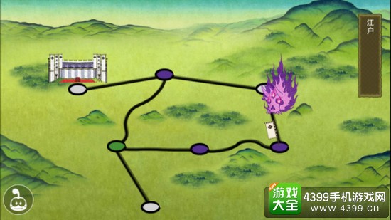 刀剑乱舞检非违使怎么触发