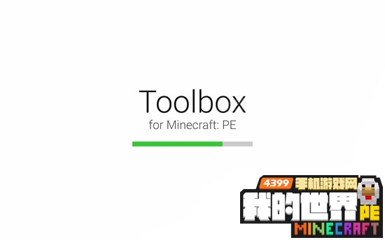 我的世界1.0.5.0toolbox下载