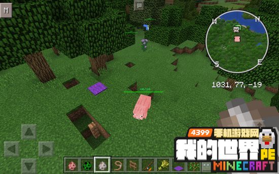 我的世界1.0.4.1toolbox下载