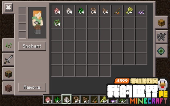 我的世界1.0.5.0toolbox下载