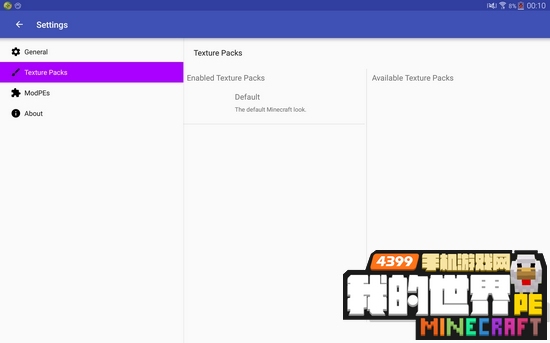 我的世界1.0.5.0toolbox下载