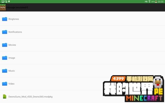 我的世界1.0.5.13启动器下载