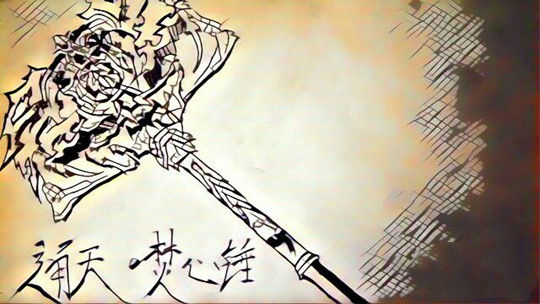 鼠绘八戒武器-4399赵阳