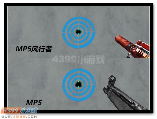 生死狙击MP5风行者怎么用