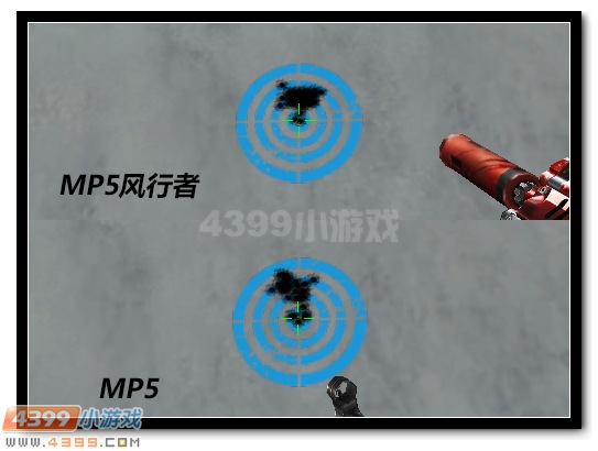 生死狙击MP5风行者怎么用