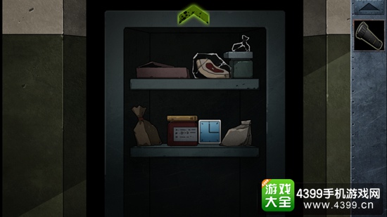 越狱4